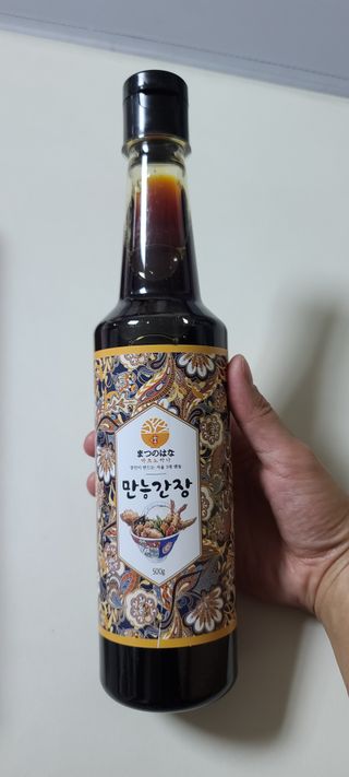 화야호야쭈님이 올린 리뷰 사진 2