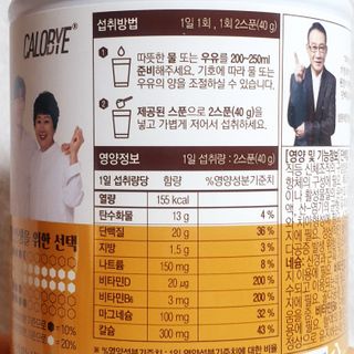 뚠꾸뚠꾸💕님이 올린 리뷰 사진 2