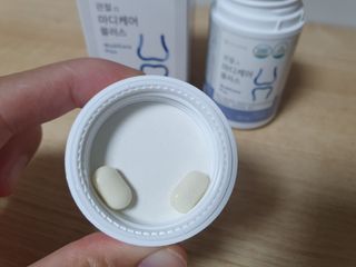 프리마인 평생 써야하는 관절의 건강을 위한 완벽설계 솔루션 관절n마디케어 플러스 120정 — 5점을 준 리뷰어가 2022년 10월 올린 사용 사진