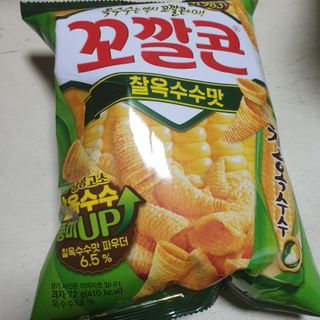 beaglelove님이 올린 리뷰 사진 1
