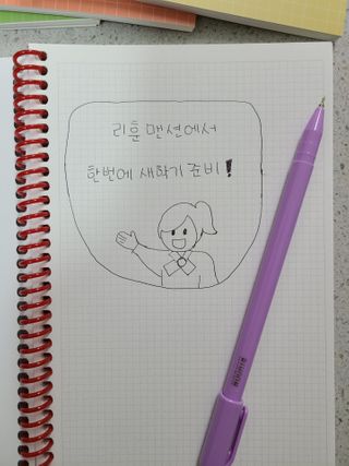 jeny님이 올린 리뷰 사진 1