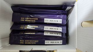광동생활건강 나우 [광동] 배도라지 쌍화스틱 10mL x 100포 — 4.5점을 준 리뷰어가 2023년 11월 올린 사용 사진