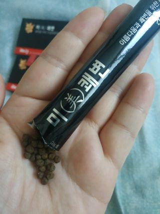 아그네스님이 올린 리뷰 사진 1