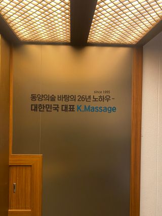 다령다랭님이 올린 리뷰 사진 2