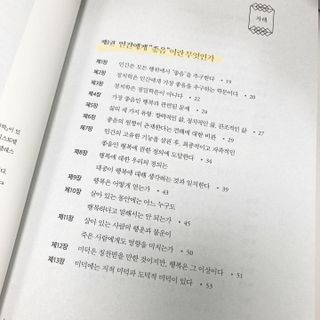 윤매력언니님이 올린 리뷰 사진 4