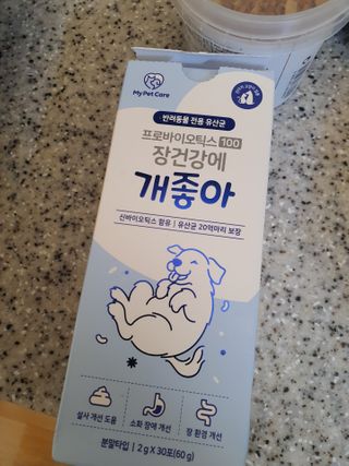달콩마녀님이 올린 리뷰 사진 2
