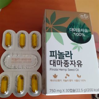 댕댕이님이 올린 리뷰 사진 2