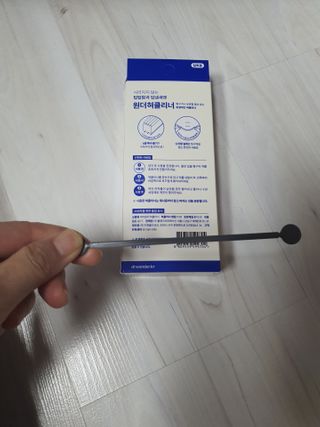쮸동비님이 올린 리뷰 사진 1
