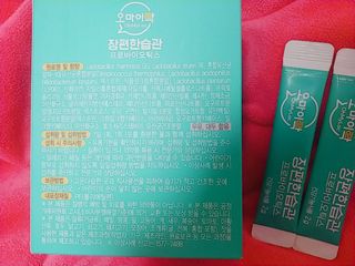 [유산균] 오마이락 장편한습관 프로바이오틱스 30P — 5점을 준 리뷰어가 2022년 11월 올린 사용 사진