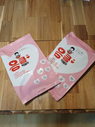 이쁜정똥이님이 올린 리뷰 사진 1