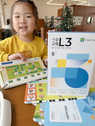 크레타탭 차세대 사고력 유아수학 학습기 페이퍼 태블릿 — 5점을 준 리뷰어가 2023년 12월 올린 사용 사진