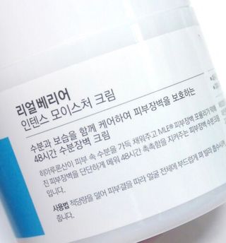 creed님이 올린 리뷰 사진 2