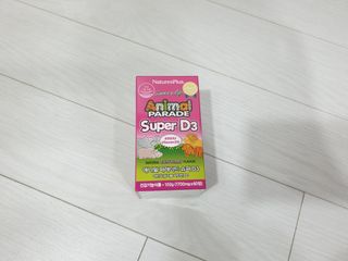 뚜뚜님이 올린 리뷰 사진 3