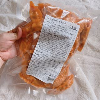 거져줄께잘사가님이 올린 리뷰 사진 4
