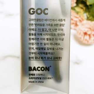 뚠꾸뚠꾸💕님이 올린 리뷰 사진 2