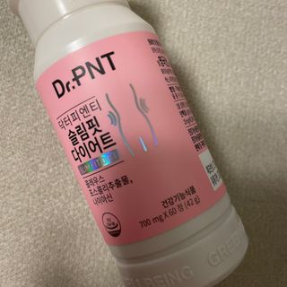 닥터피엔티 [Dr.PNT] 하루 2알로 건강한 다이어트! 한겨울에도 체지방만 쏙~ 슬림핏 다이어트 — 5점을 준 리뷰어가 2023년 3월 올린 사용 사진