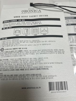 문라이트님이 올린 리뷰 사진 2