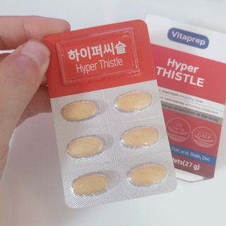 뉴트리션팩토리 비타프렙 하이퍼씨슬 밀크씨슬 900mg — 4.5점을 준 리뷰어가 2021년 9월 올린 사용 사진