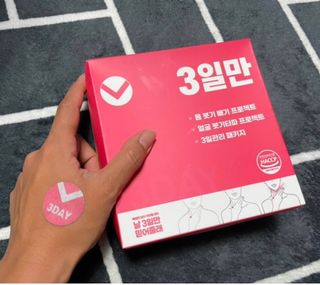 설하언니님이 올린 리뷰 사진 3