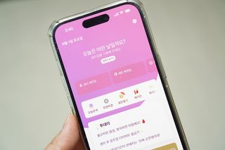 이랑님이 올린 리뷰 사진 2