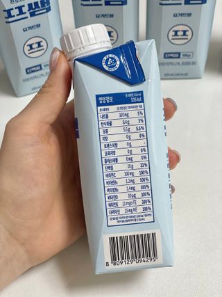 황순희님이 올린 리뷰 사진 1