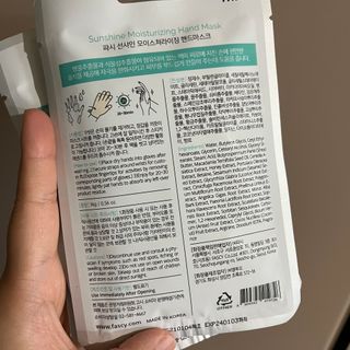 다이애나님이 올린 리뷰 사진 2