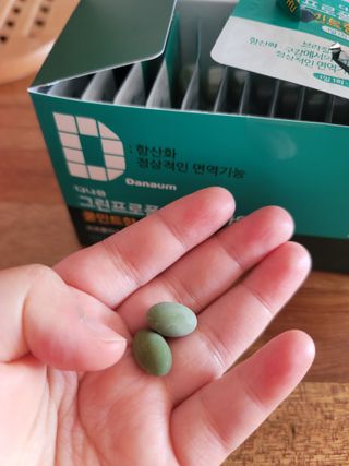 뽀로로오님이 올린 리뷰 사진 4