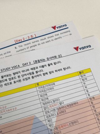 쏘뜬님이 올린 리뷰 사진 2