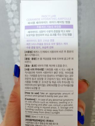 슐쟁이😄님이 올린 리뷰 사진 3