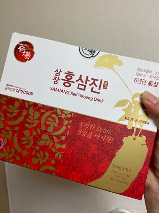 베일리님이 올린 리뷰 사진 1