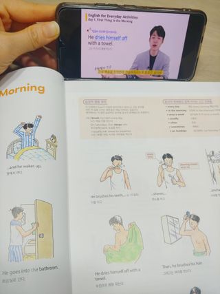 웅진컴퍼스 EEA 일상영어회화 EEA 낭독편 — 5점을 준 리뷰어가 2023년 2월 올린 사용 사진
