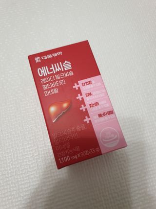 아르코♡님이 올린 리뷰 사진 1