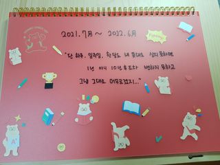 COCOjini님이 올린 리뷰 사진 2