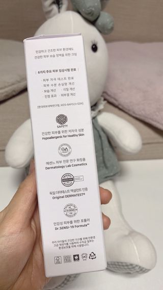 민트티샘님이 올린 리뷰 사진 2