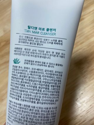 kk님이 올린 리뷰 사진 3
