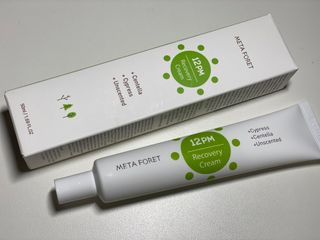 이쁜코알라님이 올린 리뷰 사진 1