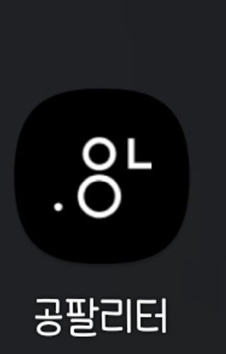 율블리님이 올린 리뷰 사진 1