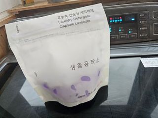 주부입니다님이 올린 리뷰 사진 3