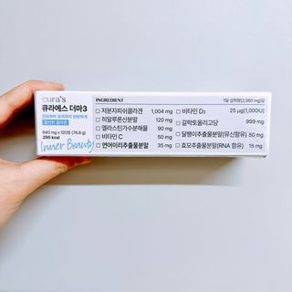 펭뽀꾸님이 올린 리뷰 사진 1