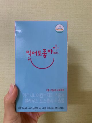 bibi1517님이 올린 리뷰 사진 1
