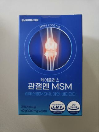 으니님이 올린 리뷰 사진 1