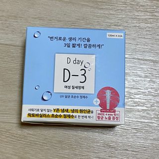 별다방콩다방님이 올린 리뷰 사진 2