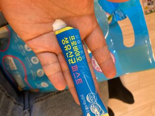 헬스업 핼스업 프로바이오 생유산균 퍼스트 — 5점을 준 리뷰어가 2021년 2월 올린 사용 사진