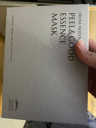 프롬노시베 필앤굿 에센스 마스크 — 5점을 준 리뷰어가 2021년 12월 올린 사용 사진