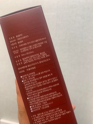 롬님이 올린 리뷰 사진 3