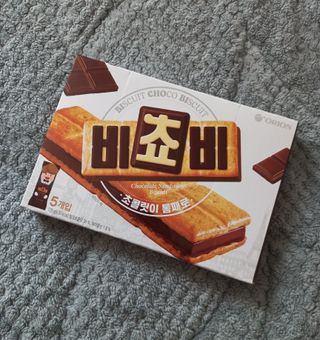 람보슈터님이 올린 리뷰 사진 1