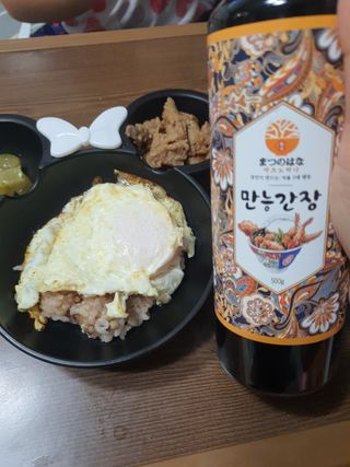 박경민님이 올린 리뷰 사진 1