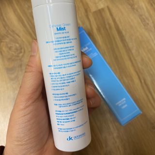 셀바이져 지우개 미스트 피부 보호 입주변 트러블 진정 케어 아기 안개분사 미스트 — 5점을 준 리뷰어가 2021년 2월 올린 사용 사진
