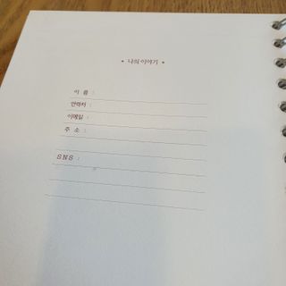 밍짜응님이 올린 리뷰 사진 3