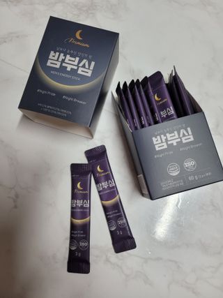 블리블리♡은블리♡님이 올린 리뷰 사진 3